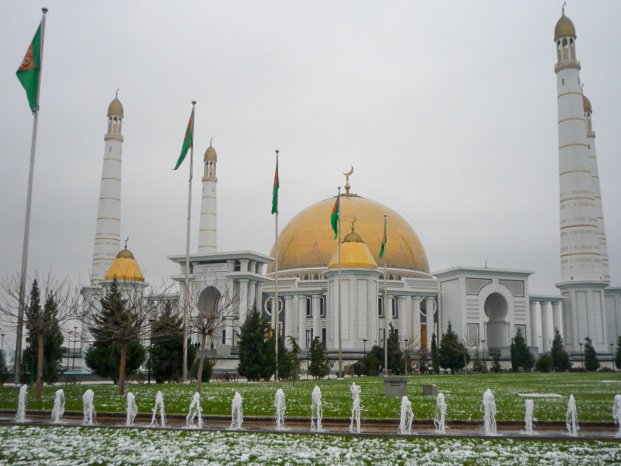 Turkmenistan Thumbnail